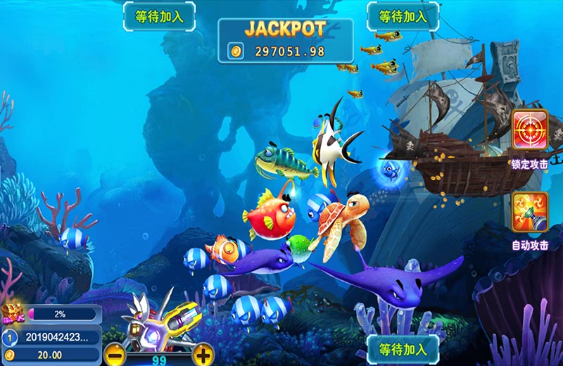 捕魚來了3D 捕魚遊戲 FG樂游 (Fungaming) 主打遊戲 捕魚遊戲 第1张