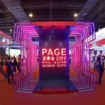 通博-娛樂資訊-PAGE亞博會推遲至2021年7月舉行-博彩展