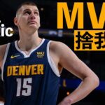 通博娛樂城-NBA-英雄趙雲NBA豪取10連紅盈超15倍 越籃越愛籃彩9連紅