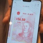通博-快訊-中國數字貨幣將啟用？周小川首度鬆口政策方向