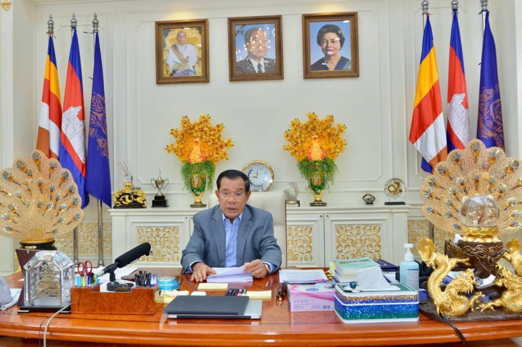 通博-通博娛樂城-柬埔寨总理洪森宣布金边封城