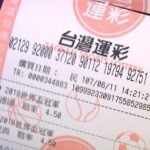 通博娛樂城-快訊-神鬼理專3年詐1.9億　賭運彩慘賠剩40萬