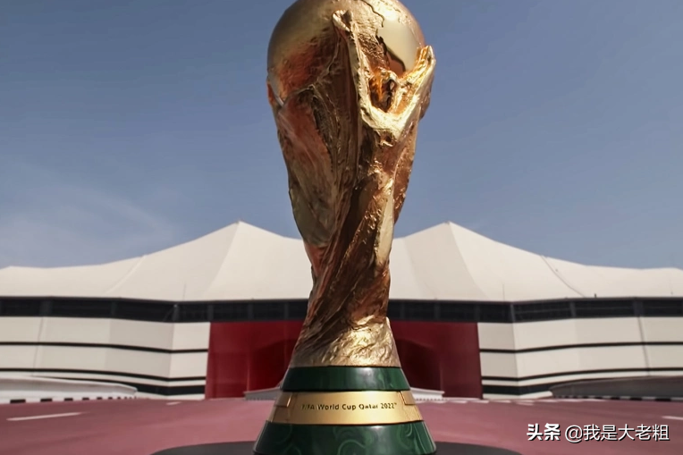 2022年卡塔爾世界杯