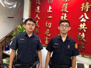 又見投資詐騙 內湖警與銀行行員聯手成功攔阻