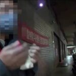 通博娛樂城-博彩資訊-男網購動漫「高捷少女」商品 險被騙15萬