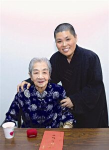 通博娛樂城-人間福報-貧僧有話要說 三十九說 我要創造「人生三百歲」