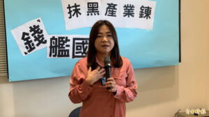 通博娛樂城-博彩資訊-控訴「郭璽勾結外人詐台灣 」 馬文君：黃曙光「不要躲」