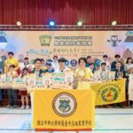 通博娛樂城-時事新聞-「堅持不放棄」台 49學生獲農業金手獎