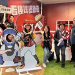 通博娛樂城-即時新聞-棒球亞錦賽今晚開打 「台北打詐隊」奔大巨蛋反詐