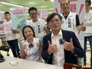 通博娛樂城-即時新聞-民眾黨陳琬惠登記參選宜蘭立委 黃國昌：捍衛陳青天精神