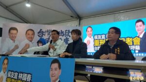 通博娛樂城-即時新聞-攜「台版柬埔寨」受害人開記者會 林國春控政府打詐無能