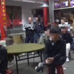 通博娛樂城-即時新聞-年初二宮廟前聚賭 彰化警抓14名賭客