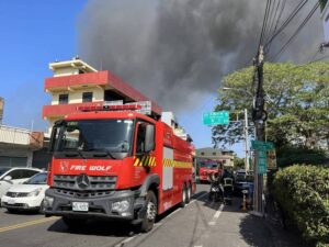 通博娛樂城-即時新聞-彰化芬園民宅神明廳起火