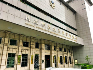 通博娛樂城-即時新聞-柬警搜出16公斤搖頭丸 3台男柬埔寨涉毒被逮