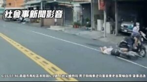 72歲單車男不知道為何自摔