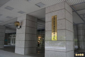 南投警回家顧失智父詐領加班費