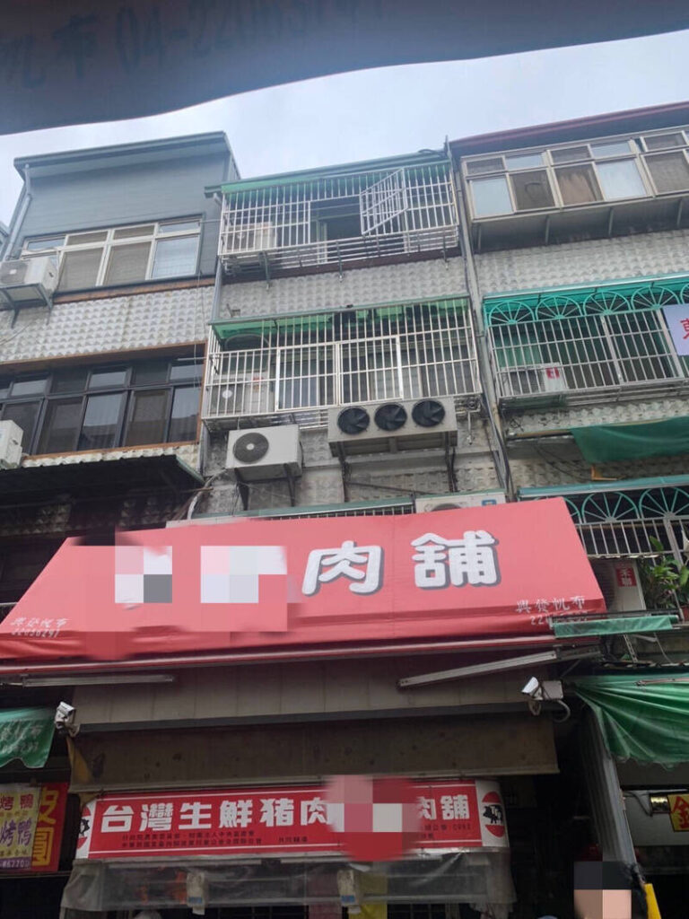 台中東興市場肉舖突起火