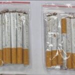 通博娛樂城-社會新聞-賣第三級毒品「彩虹菸」給少年 男子判4年8個月