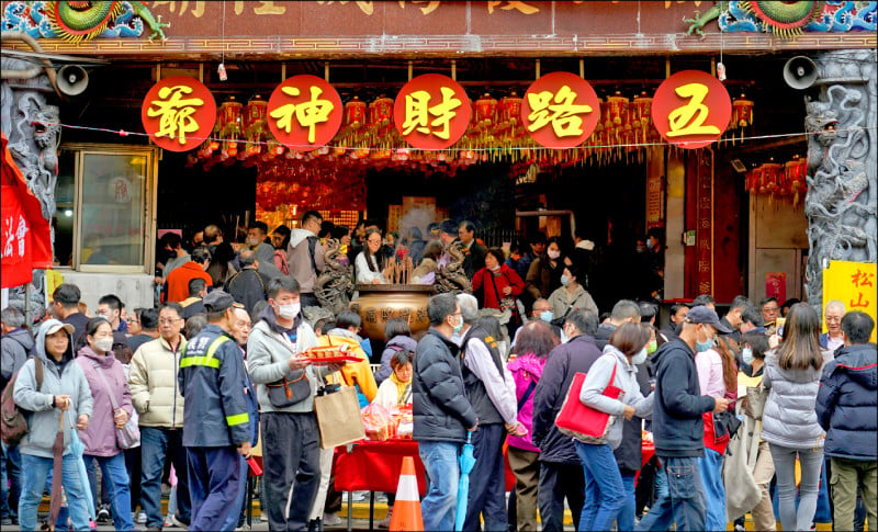 通博娛樂城 線上快訊 砸1100萬「玩弄鬼神」補陰庫／婦補到債台高築 道士判刑