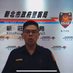 通博 娛樂快訊 新莊醉酒警察毆打同事一拳 上級處分2名警員都調職