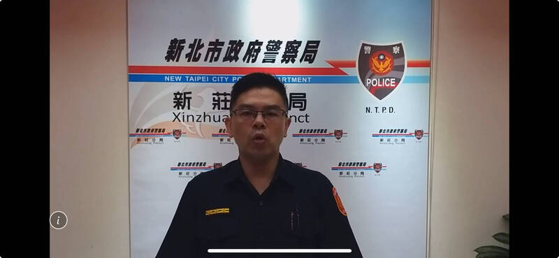 通博 娛樂快訊 新莊醉酒警察毆打同事一拳 上級處分2名警員都調職