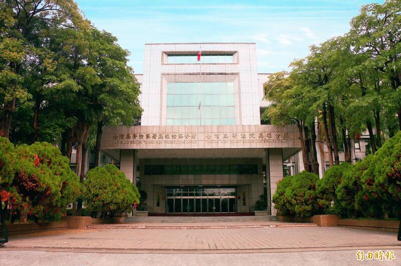 通博 娛樂快訊 骨折手術開錯部位 知名醫院判賠