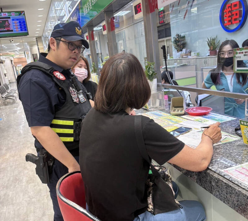 通博 娛樂快訊 黃金價格飆升至新高成為詐騙集團話術 70歲婦女心動投資險失金130萬