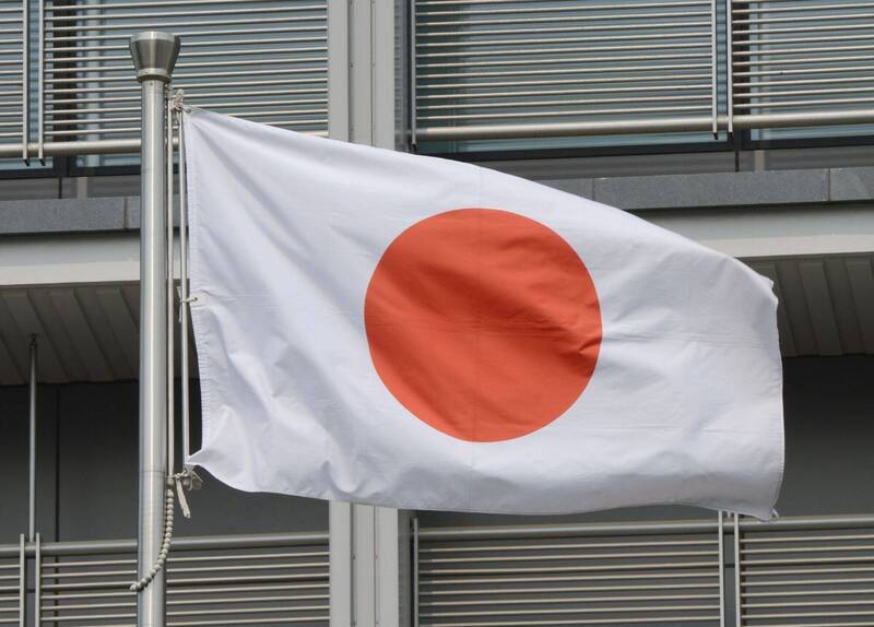 通博娛樂城-國際新聞-中國大連驚傳凶案！兩名日本人遭殺害，中國籍嫌犯已遭拘捕。