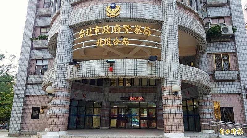 通博娛樂城-通博娛樂-😱 太變態!北市公園驚見「露鳥俠」,光天化日下公然打手槍!