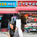 通博娛樂城-國際新聞-反中情緒在南韓蔓延：民調顯示對中國信任度跌至谷底，反中標語隨處可見