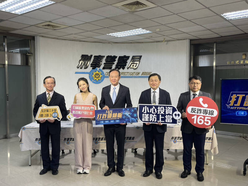 通博娛樂城-通博娛樂-詐騙新招！刑事局警告：「假檢警」詐騙升溫，小心詐團「視訊扮假警」！