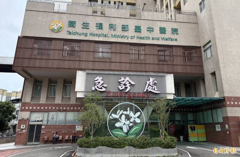 通博娛樂城-線上娛樂-🚨獨家!台中知名冰淇淋店驚爆「漂白水」當飲用水!3客1員工急送醫!☠️