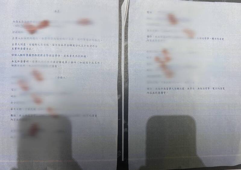 通博娛樂城-線上娛樂-柬埔寨詐騙再起？北市警臨檢酒店「意外」揭發押人討債黑幕！難道是「賣人」？！😱