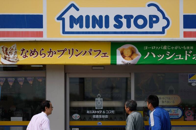 通博娛樂城-國際資訊-😱驚！日本超商爆「竄改保存期限」醜聞，25間門市竟延長食物壽命14小時！
