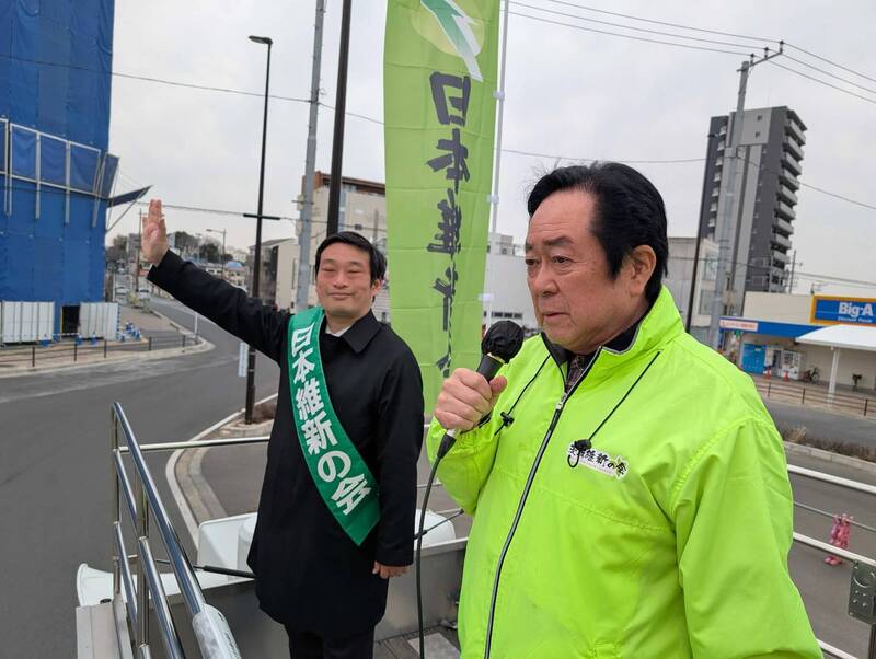 通博娛樂城-國際資訊-💰貪腐下台!涉嫌詐領助理費,日本參議員石井章黯然請辭!