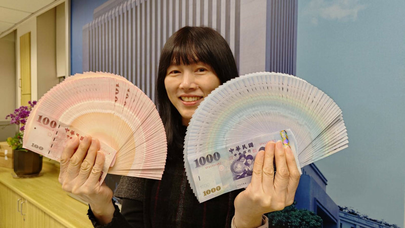 通博娛樂城-國際資訊-美元崩跌！美國政府關門疑慮延燒，新台幣趁勢「絕地大反彈」！