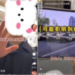 通博娛樂城-國際資訊-狂！中國大媽日本地鐵暴怒，看「九三閱兵」音量超大，勸阻無效直接開罵