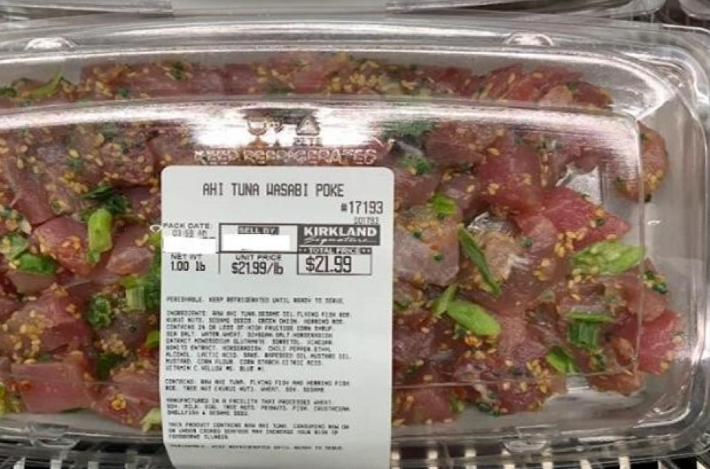通博娛樂城-國際資訊-美國Costco驚爆食安危機！生鮪魚遭李斯特菌汙染，1.5噸緊急回收