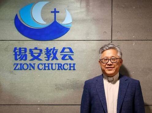 通博娛樂城-國際資訊-震驚國際!中共「突襲式大抓捕」!9省市逾30名教會領袖「人間蒸發」!