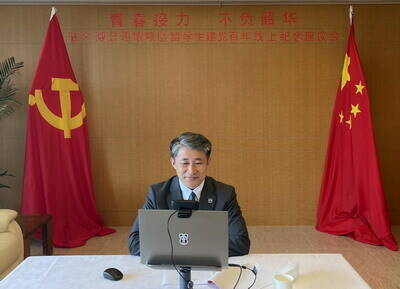 通博娛樂城-國際新聞-⚔️中國戰狼再炎上! 大使薛劍失言稱「以色列是納粹」!外交風波狂燒!