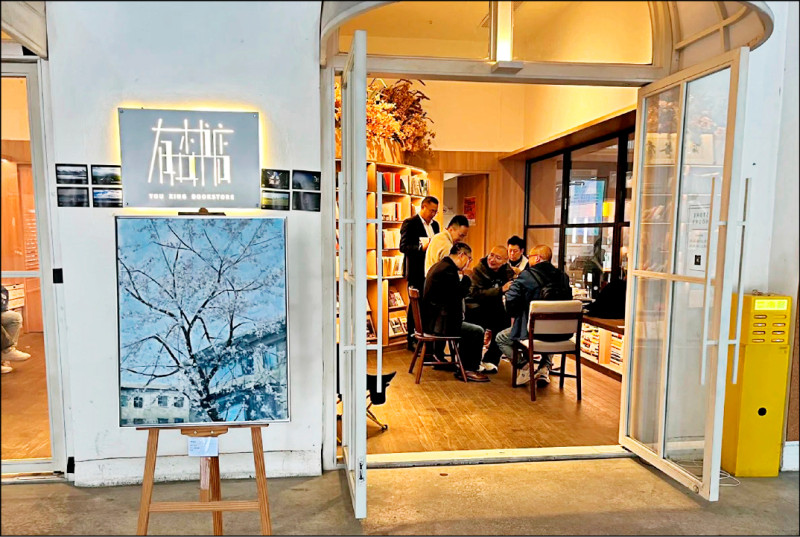 通博娛樂城-國際新聞-📚文化寒冬來襲！ 中國緊縮言論空間！人氣獨立書店**「命懸一線」垂死掙扎！**