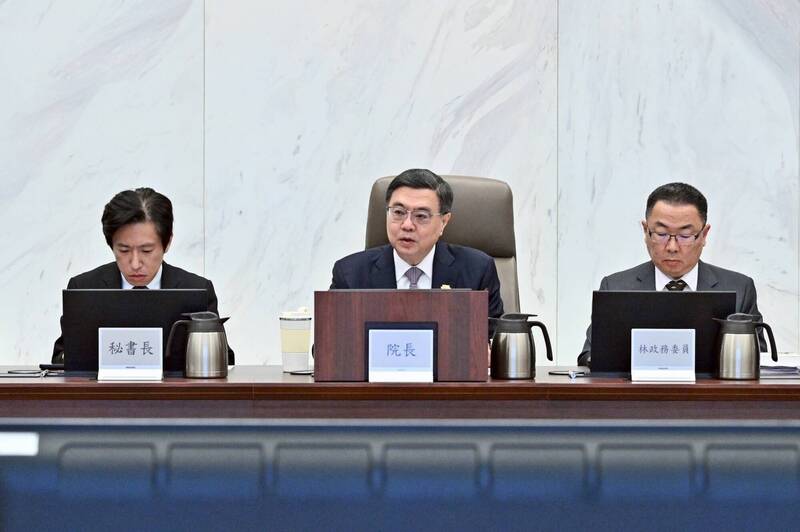 UBO8-快讯新闻 太子集團「豪宅名車」洗黑錢!金管會認了:台灣金融防衛「門戶洞開」!