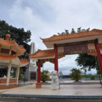 通博娛樂城-國際新聞-斷交前兆?巴拿馬狠拆「中巴友誼」牌坊,北京拉美布局驚傳大崩盤!