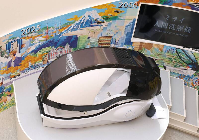 通博娛樂城-國際新聞-【懶人福音?】日本發明「人類洗衣機」!躺著爽洗殘廢澡!但一看價格...一台要價6千萬!