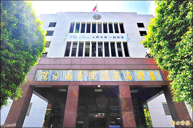 通博娛樂城-國際新聞-地獄判決!男平面道路狂飆106公里「撞死無辜女騎士」!竟靠「這招」調解成功獲緩刑!網怒吼不公!