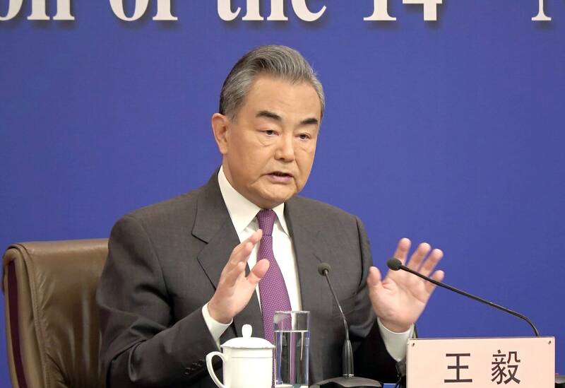 UBO8-快讯新闻-當面打臉華盛頓！王毅怒嗆美軍抓捕馬杜羅：這世界不需要「國際警察」