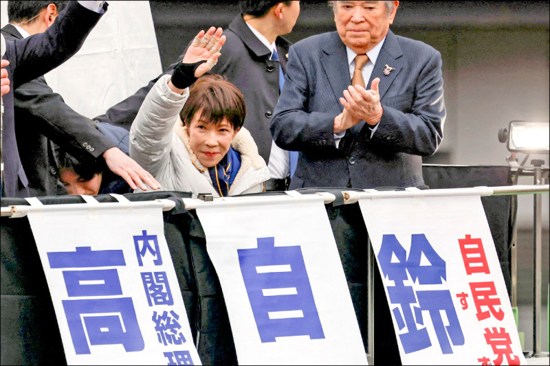 UBO8-快讯新闻-高市狂潮席捲日本！主導全國政治命脈，海陸空全面開戰，對手毫無招架之力！