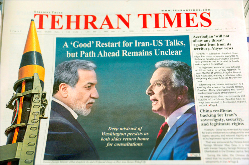 UBO8-快讯新闻-世紀大破冰?美伊會談氣氛「暖到爆」,川普親自放話:對話不停,衝突將熄!