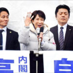 謝金河驚人預言:不挑戰就沒未來!看日相高市如何用「政治熱情」拯救垂死日本!