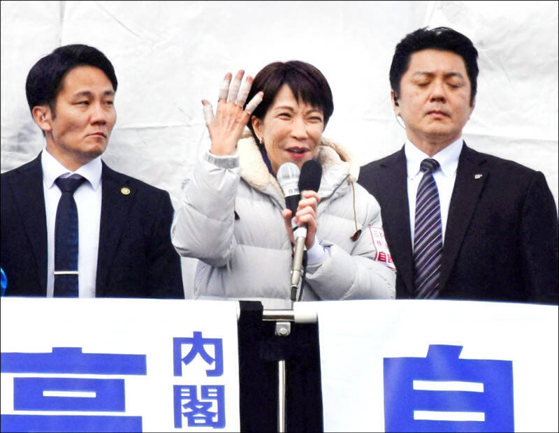 謝金河驚人預言：不挑戰就沒未來！看日相高市如何用「政治熱情」拯救垂死日本！